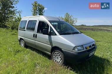 Мінівен Citroen Jumpy 2004 в 