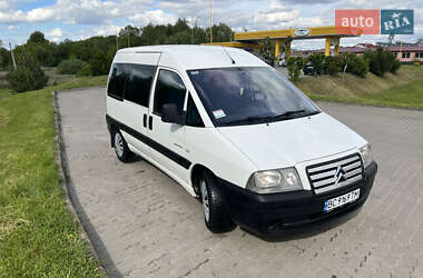 Минивэн Citroen Jumpy 2006 в 