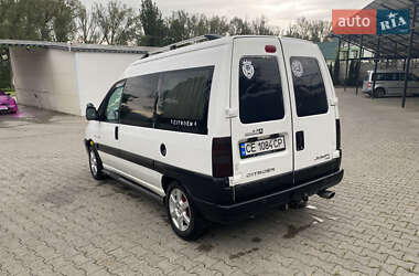 Мінівен Citroen Jumpy 2006 в 