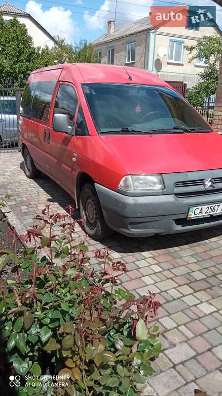 Мінівен Citroen Jumpy 2003 в 