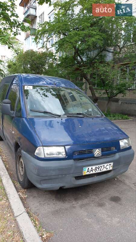 Минивэн Citroen Jumpy 2003 в Киеве