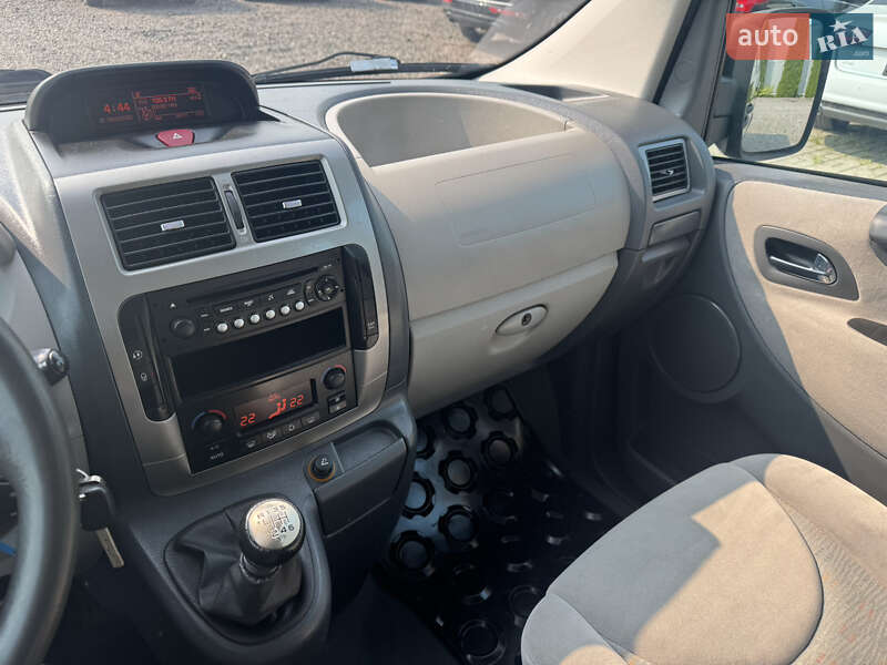 Мінівен Citroen Jumpy 2008 в Луцьку