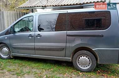 Минивэн Citroen Jumpy 2008 в 