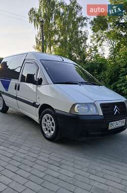 Минивэн Citroen Jumpy 2005 в Тернополе