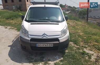 Грузовой фургон Citroen Jumpy 2011 в 