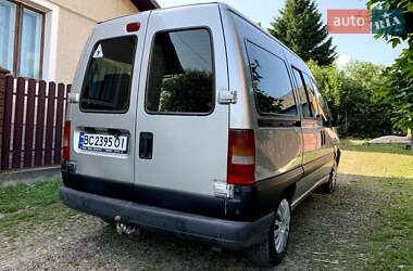 Минивэн Citroen Jumpy 2006 в 
