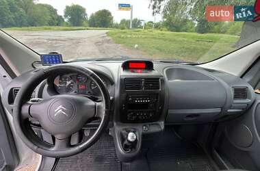 Грузовой фургон Citroen Jumpy 2014 в 