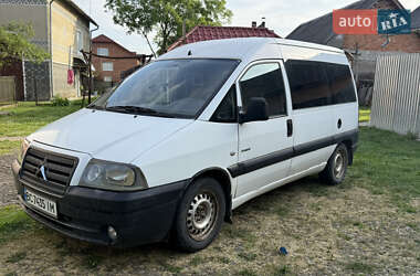 Минивэн Citroen Jumpy 2005 в Стрые