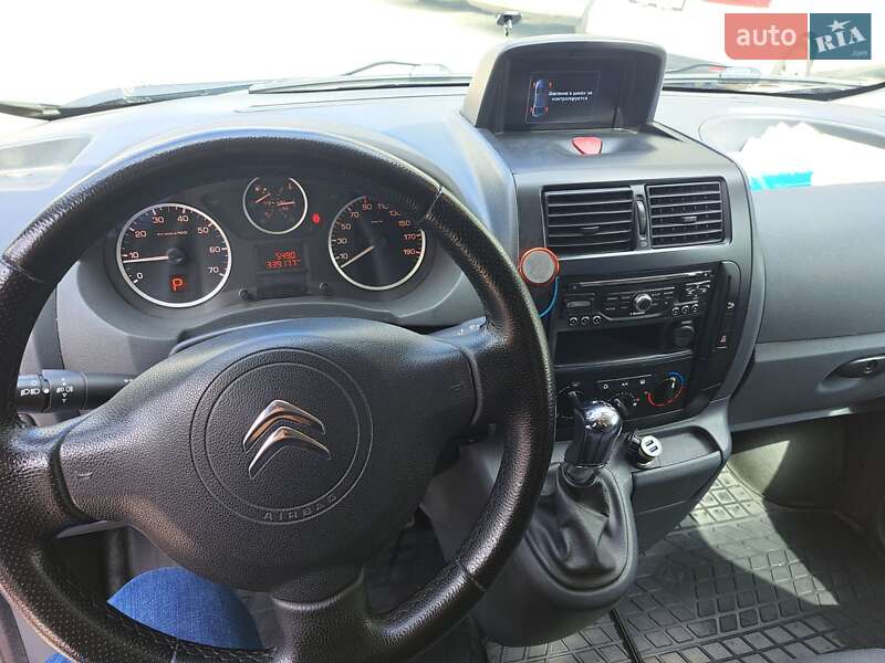 Минивэн Citroen Jumpy 2014 в Тернополе