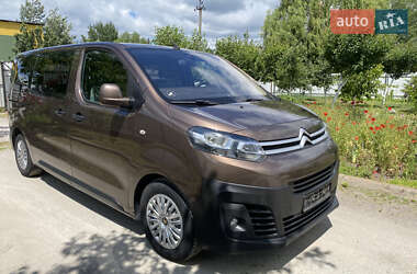 Минивэн Citroen Jumpy 2017 в 