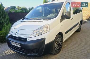Грузовой фургон Citroen Jumpy 2011 в 