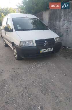 Минивэн Citroen Jumpy 2006 в Збараже