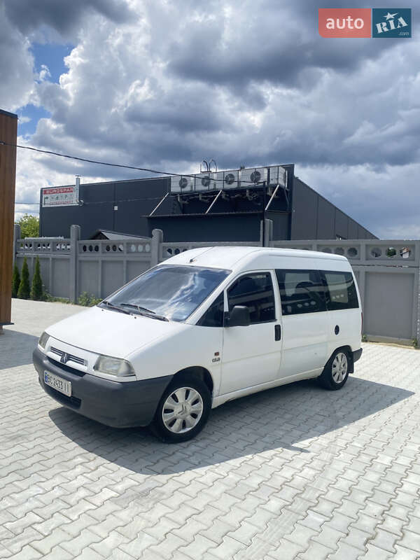 Мінівен Citroen Jumpy 1997 в Бориславі