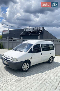 Минивэн Citroen Jumpy 1997 в 