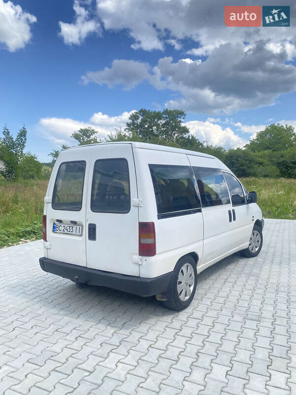Мінівен Citroen Jumpy 1997 в Бориславі