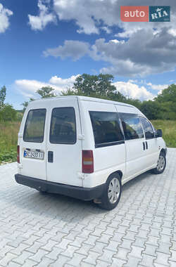 Минивэн Citroen Jumpy 1997 в 