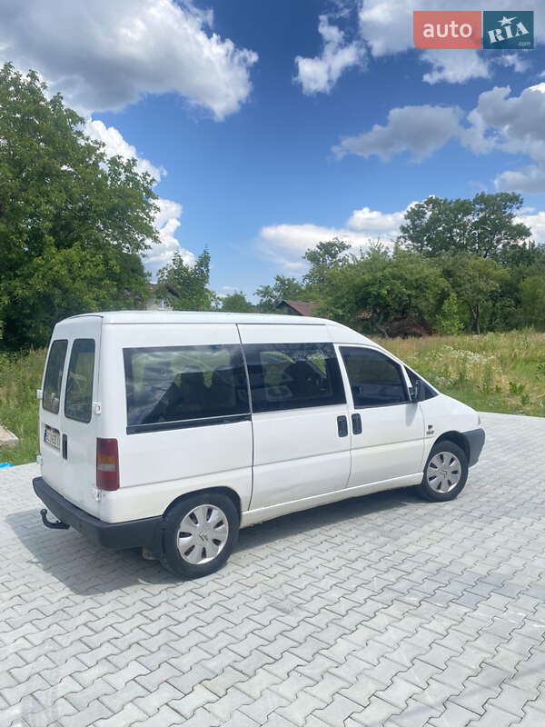 Мінівен Citroen Jumpy 1997 в Бориславі