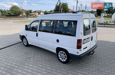 Мінівен Citroen Jumpy 1997 в 