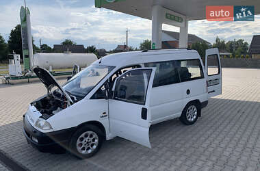Мінівен Citroen Jumpy 1997 в 