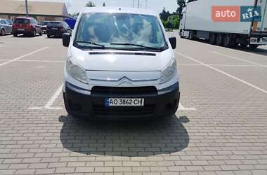 Минивэн Citroen Jumpy 2008 в 