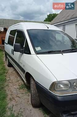 Мінівен Citroen Jumpy 2006 в Звенигородці фото 9 Мінівен Citroen Jumpy 2006 в Звенигородці