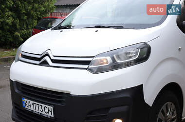 Рефрижератор Citroen Jumpy 2021 в 