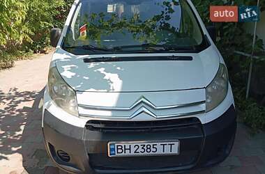 Минивэн Citroen Jumpy 2008 в Одессе Минивэн Citroen Jumpy 2008 в Одессе