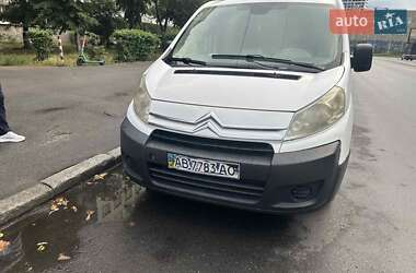 Грузовой фургон Citroen Jumpy 2007 в Киеве