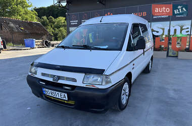 Минивэн Citroen Jumpy 2000 в 