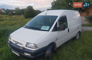 Минивэн Citroen Jumpy 1999 в 