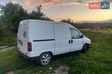 Минивэн Citroen Jumpy 1999 в 