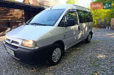 Минивэн Citroen Jumpy 1998 в Хоросткове