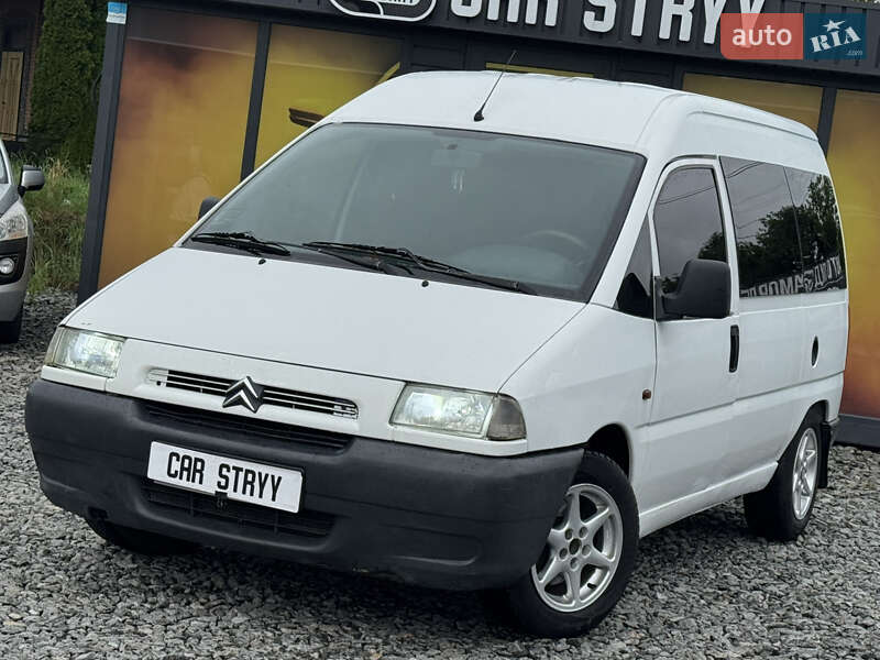 Минивэн Citroen Jumpy 2003 в Стрые