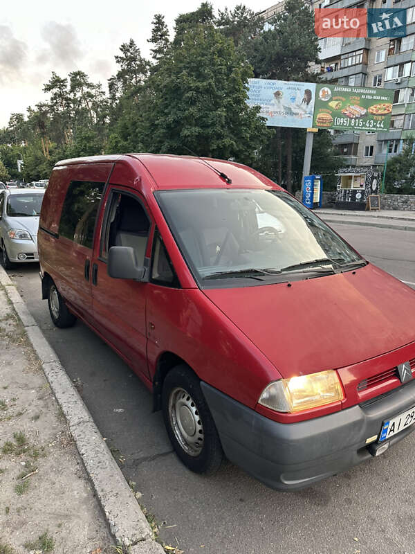 Минивэн Citroen Jumpy 2000 в Украинке