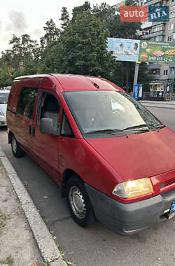 Минивэн Citroen Jumpy 2000 в 
