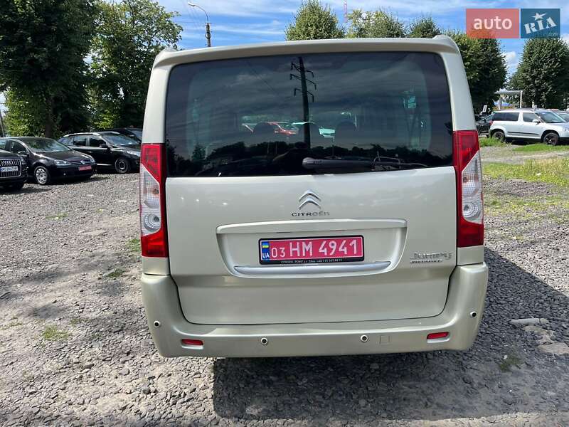 Минивэн Citroen Jumpy 2015 в Луцке