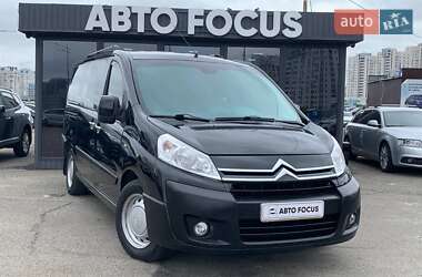 Минивэн Citroen Jumpy 2010 в Киеве