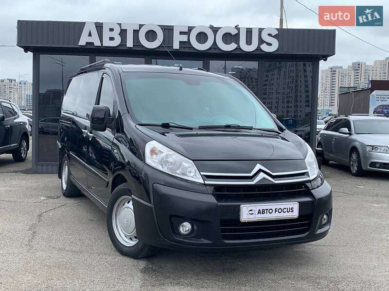 Citroen Jumpy 2010