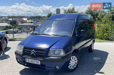 Минивэн Citroen Jumpy 2004 в Черновцах