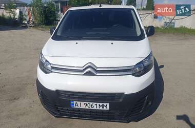 Грузопассажирский фургон Citroen Jumpy 2020 в 