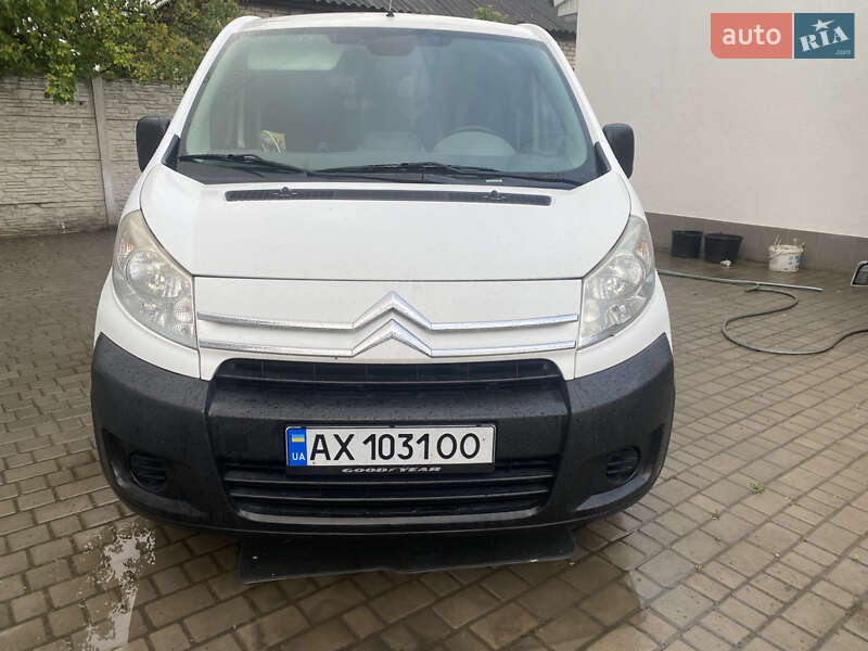 Минивэн Citroen Jumpy 2011 в Харькове