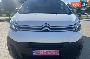 Грузовой фургон Citroen Jumpy 2020 в 