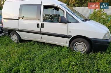 Минивэн Citroen Jumpy 2005 в 