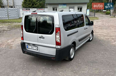 Минивэн Citroen Jumpy 2008 в 