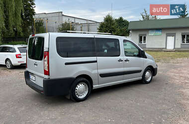 Минивэн Citroen Jumpy 2008 в 
