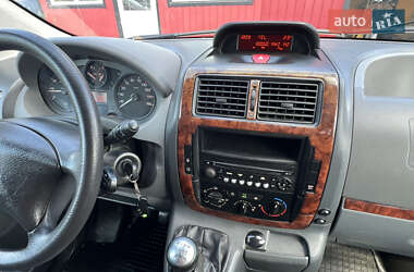Минивэн Citroen Jumpy 2008 в 