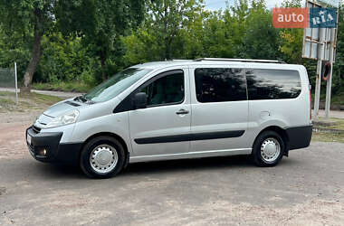 Минивэн Citroen Jumpy 2008 в 