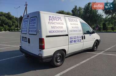 Грузовой фургон Citroen Jumpy 2002 в 