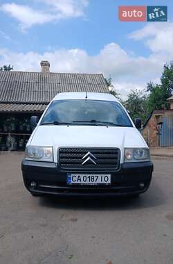 Минивэн Citroen Jumpy 2005 в 