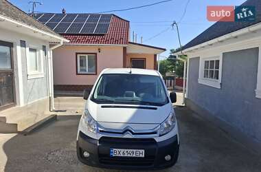 Грузовой фургон Citroen Jumpy 2013 в Каменец-Подольском